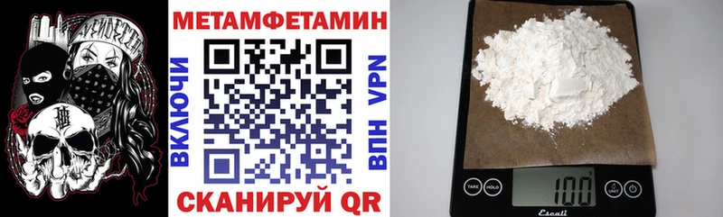 Amphetamine VHQ  блэк спрут ссылки  Тында 