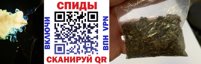 Бутират GHB  OMG как войти  Тында 