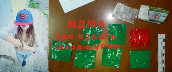 первитин Алзамай