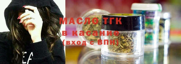 ALPHA-PVP Алексин