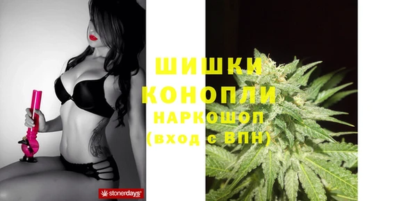 мефедрон Абаза