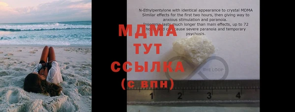 первитин Алзамай