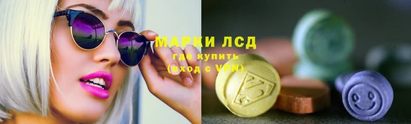 ALPHA-PVP Алексин