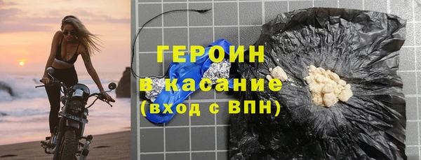 ALPHA-PVP Алексин
