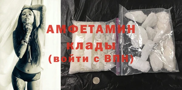 первитин Алзамай