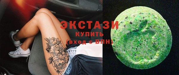 стаф Алексеевка