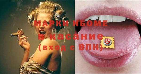 первитин Алзамай