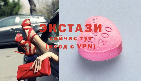 стаф Алексеевка