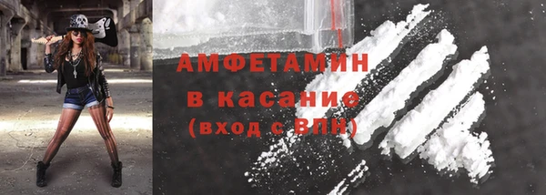 первитин Алзамай