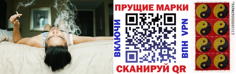 где продают наркотики  omg tor  Марки 25I-NBOMe 1,8мг  Тында 